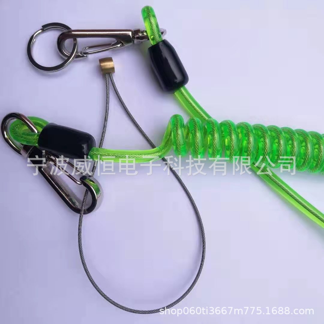 定制工具绳 工具失手绳 钢丝弹簧绳 高空作业工具防坠落绳