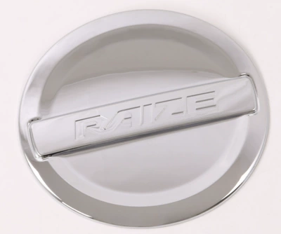 shade rear mirror cover door – Other Automotive Exterior Supplies - plating-of-fuel-tank-cap