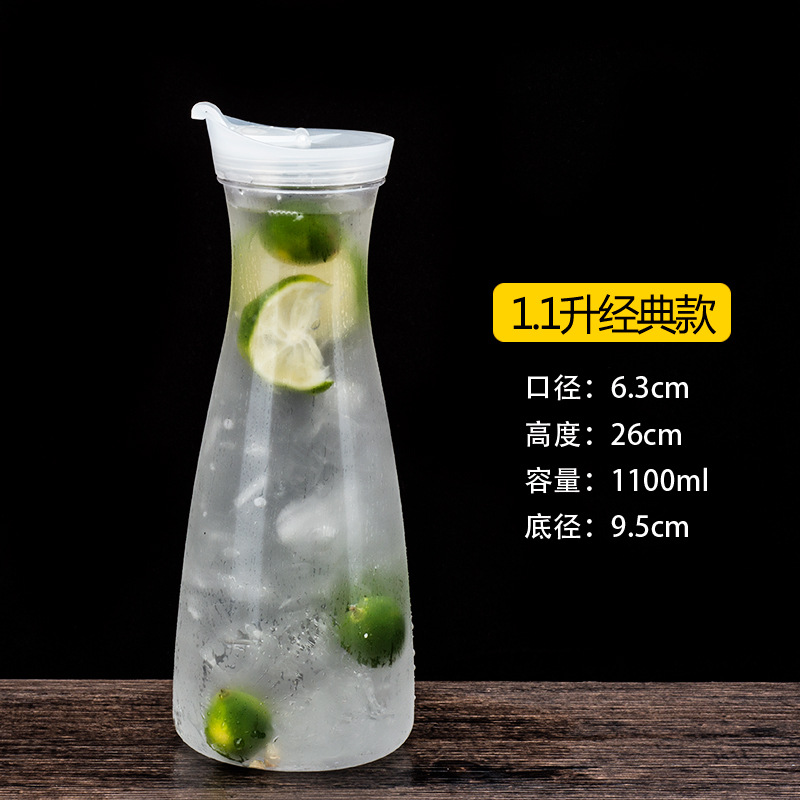 PC acrílico hervidor de agua fría hervidor de agua fría hervidor de plástico doméstico resistente a altas temperaturas bar restaurante hervidor de jugo de gran capacidad