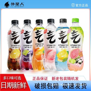 Ԫ��ɭ�������˚���ˮ�������Ѱ����־SC��480ml*15ƿ����0��0��