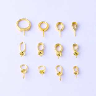 18K Gold Universal Bead Cap Buckle Bead Disc Pin Plate Small Flower Hat Pendant diy Pearl Empty Hole Thick Chain Buckle Accessories