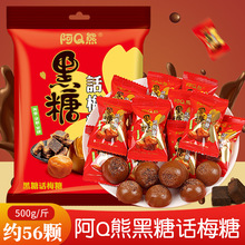 ��Q�ܺ���Ԓ÷�ǽY��cϲ������Ӳ��ɢ�b�ǹ����l��Y���eС��ʳ