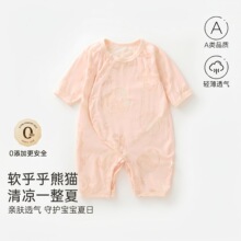 �냺�B�w���ļ�����͸�⌚�����o���������·�С���gƫ�_���{��
