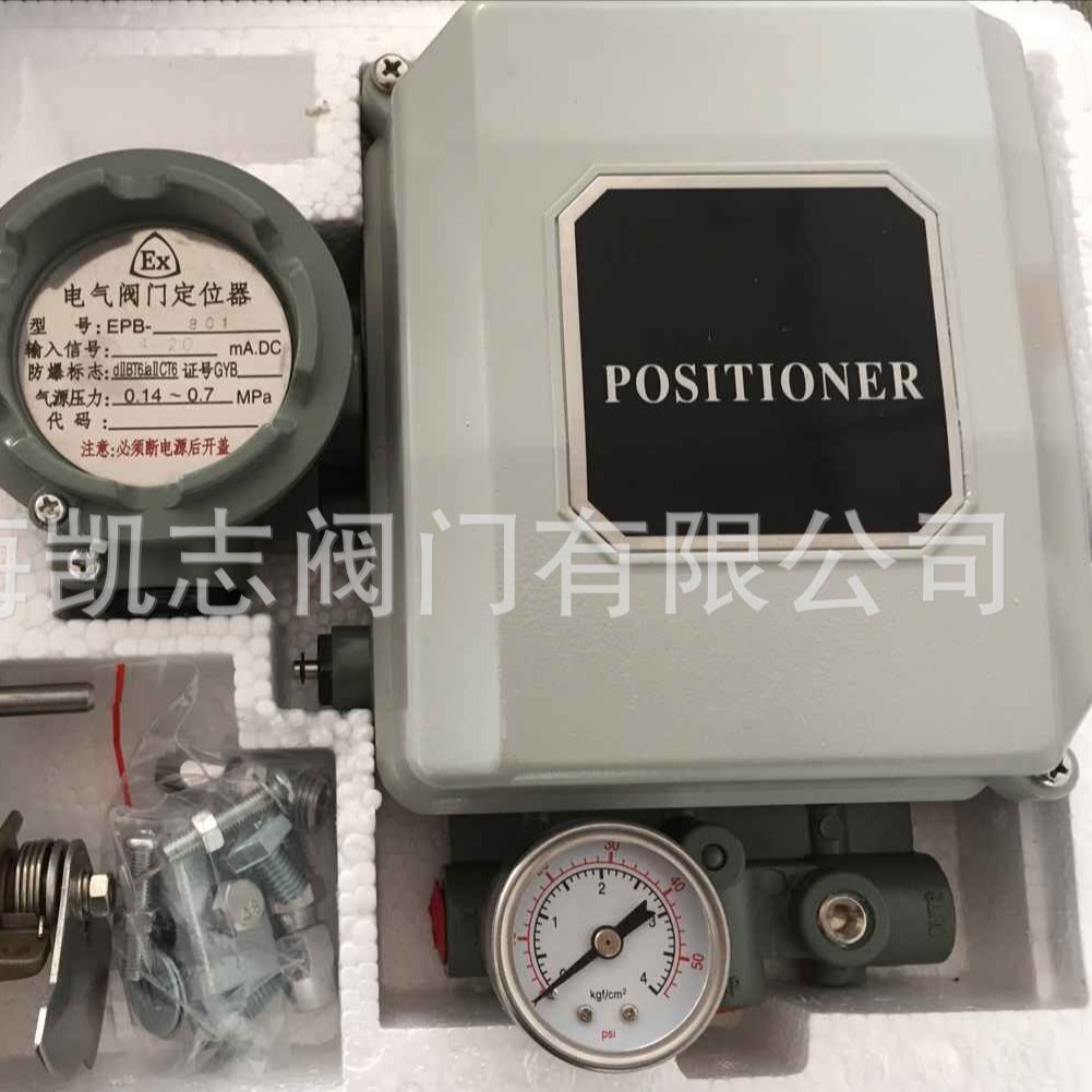EP-3121阀门定位器 EP-3122气动调节阀控制器  送安装支架