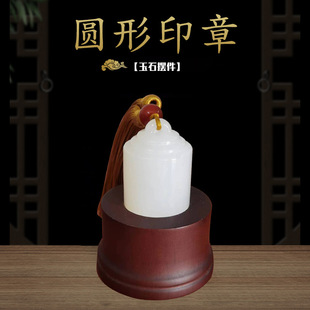 ��ؔ������ʯӡ����{ ��������ӡ����t����ӡ�¸ߙn�k���YƷ