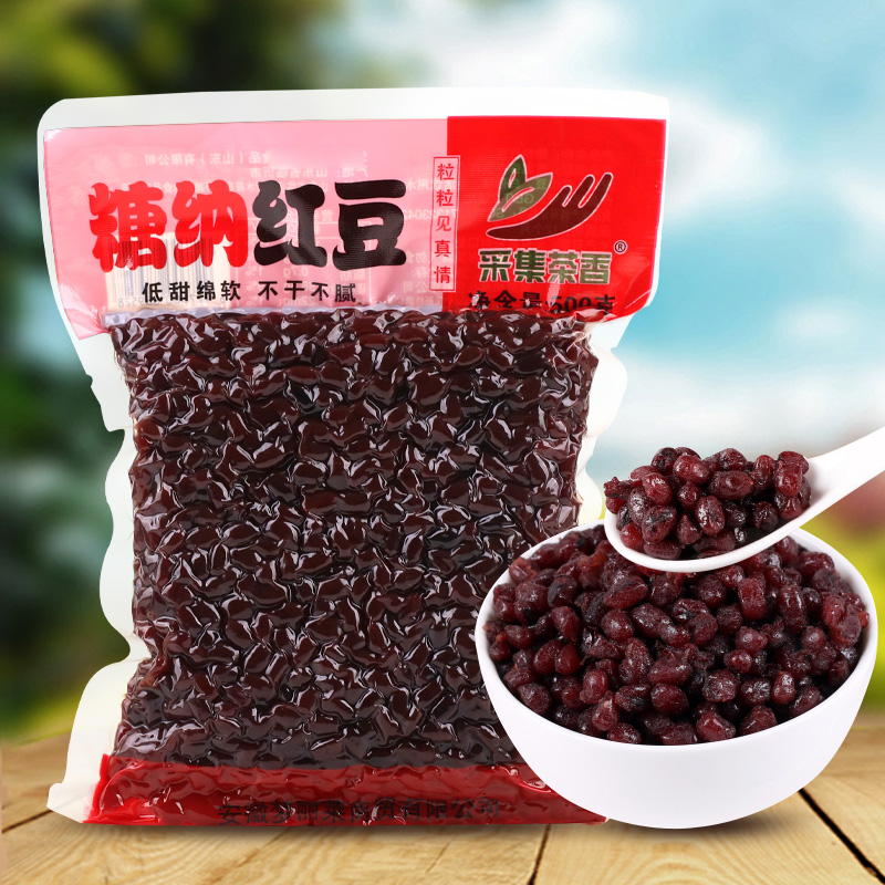 500g red bean honey bean ready-to-eat cooked red bean sugar natto milk tea sand ice dessert baking raw materials and accessories