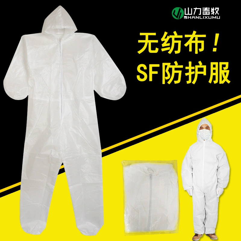 Ферма белая изоляционная одежда одноразовая Защитная одежда из материала SF Нетканая соединенная защитная одежда оборудование для животноводства