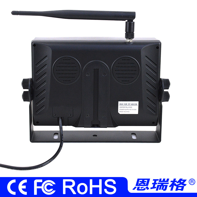 Wireless LCD display, CCTV camera, set, 7 inch