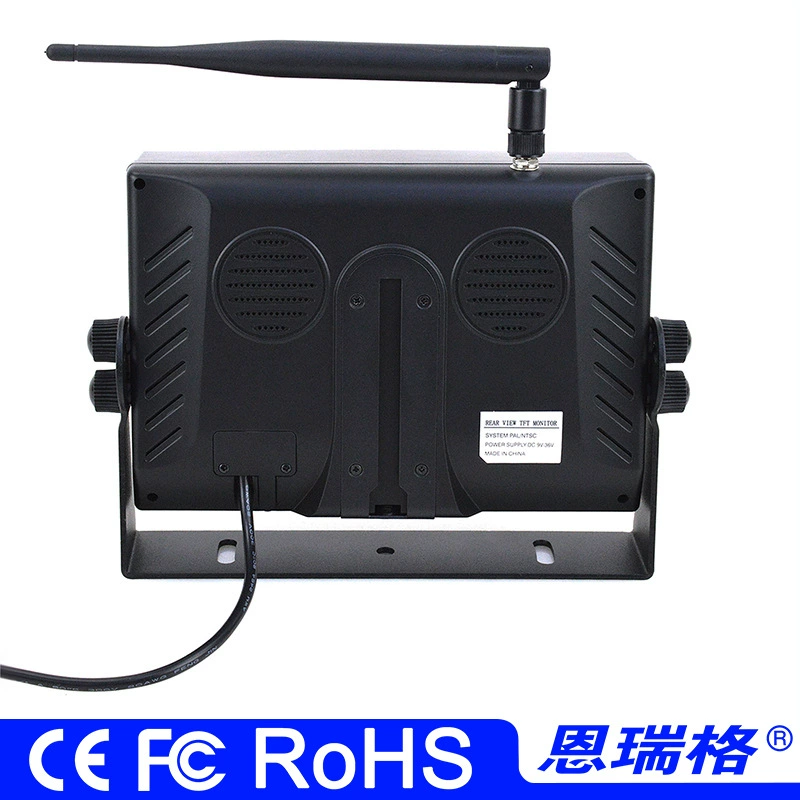 Wireless LCD display, CCTV camera, set, 7 inch