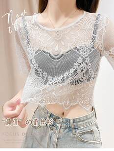 Lace short-sleeved T-shirt for women, summer suspender skirt with bottoming shirt, new hollow short top, temperament slim blouse