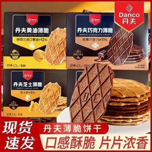 �����ɿ��������A�����S��֥ʿ43g������e�c���k����ʳ���b