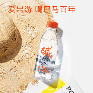 ���R����VȪˮС�������ˮ318x12ƿ��������V�����R���|�VȪˮ