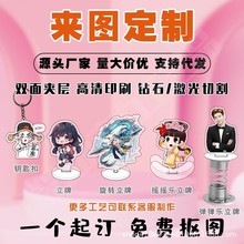 �������������ƶ��Ɣ[��������߅��ͨdiy耳׿ے���u�u������