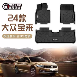 Volkswagen Bora üçün TPE Avtomobil Döşəmə Xalçaları, 13-23 Əsas Sürücü
