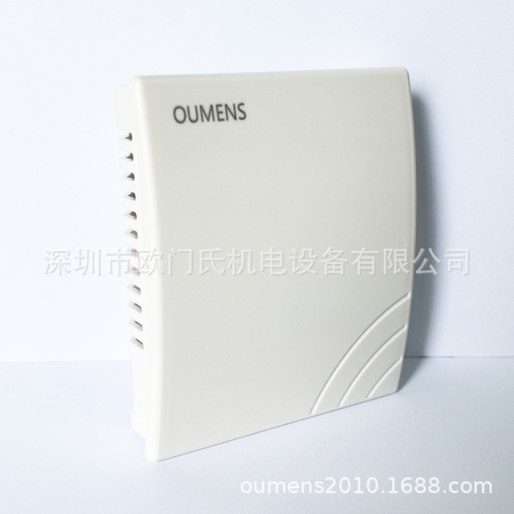 MVRCO2室内二氧化碳传感器产品图上传用750B