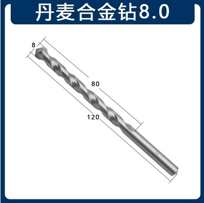 118 grados de taladro de aleación multifuncional taladro de acero de tungsteno torcido taladro de impacto de hormigón 3 - 22mm fábrica de fuente