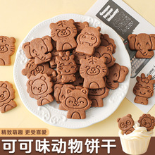 ��ͨ�ɐ��ϻ�������RС�܄�������ɼ��������b決�c�Y���