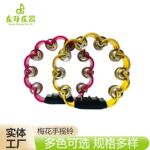 儿童抓握训练花鼓圈氛围铃双排梅花晚会手拍铃奥尔夫打击乐器