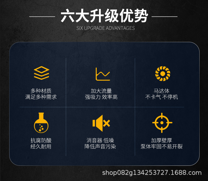 不锈钢50.65.80jpg_02