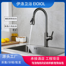 �S�ҏN��ˮ���^������ϴ�˳�ˮ�ی���ϴ������Rˮ����ʽ���^