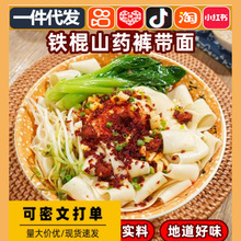 FɽșѝŵζZ末u͝ll