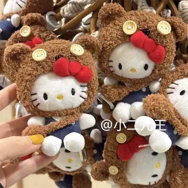 Cute Brown Bear Headgear Kt Bag Small Pendant Backpack Decoration Car Key Decoration Gift