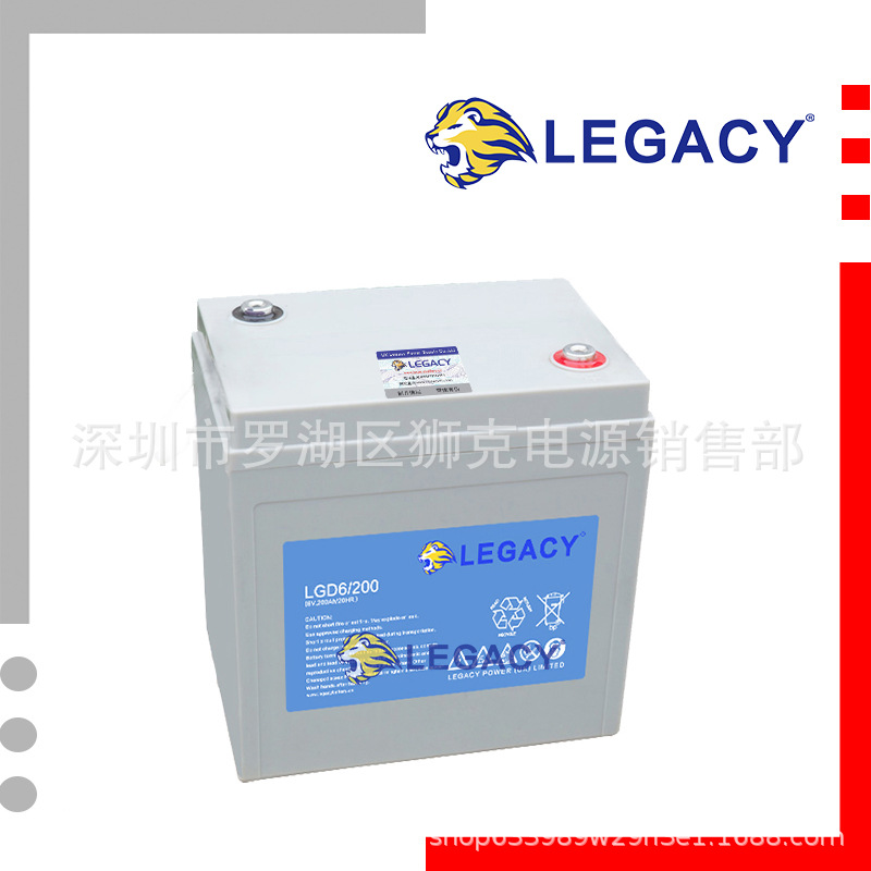 LEGACY狮克蓄电池AGT6-225 动力蓄电池，高尔夫球车6V225AH