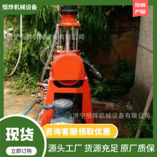 ZLJ1200矿用坑道钻机 全液压组合式坑道钻机 自动化高坑道钻机