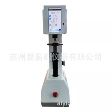 ȫԄ|ӲӋӲșCĥ߾FӲșzyx