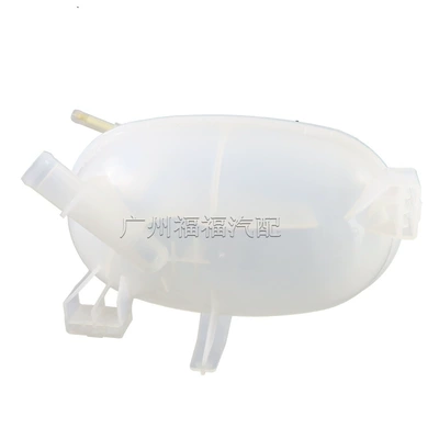 Gv618A080Ad, Water tank