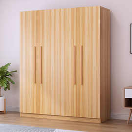 衣柜家用卧室对开门现代简约出租房实木质经济型组装儿童收纳代发