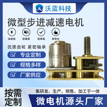 ���I���agm1024-10by��ʽ�D��΢�Ͳ��M�p��늙C �C�����Üp���R�_