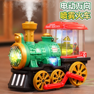New Steam Train with Universal Wheels, Spray Head Model, Children's Toy for Boys, Toy Car with Remote Control