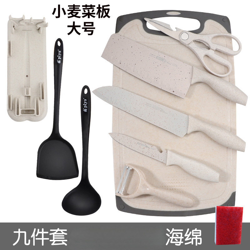 Cuchillo de cocina conjunto completo de cuchillo de cocina doméstico tablero de cocina 2 en 1 bebé un acero inoxidable sin image 28