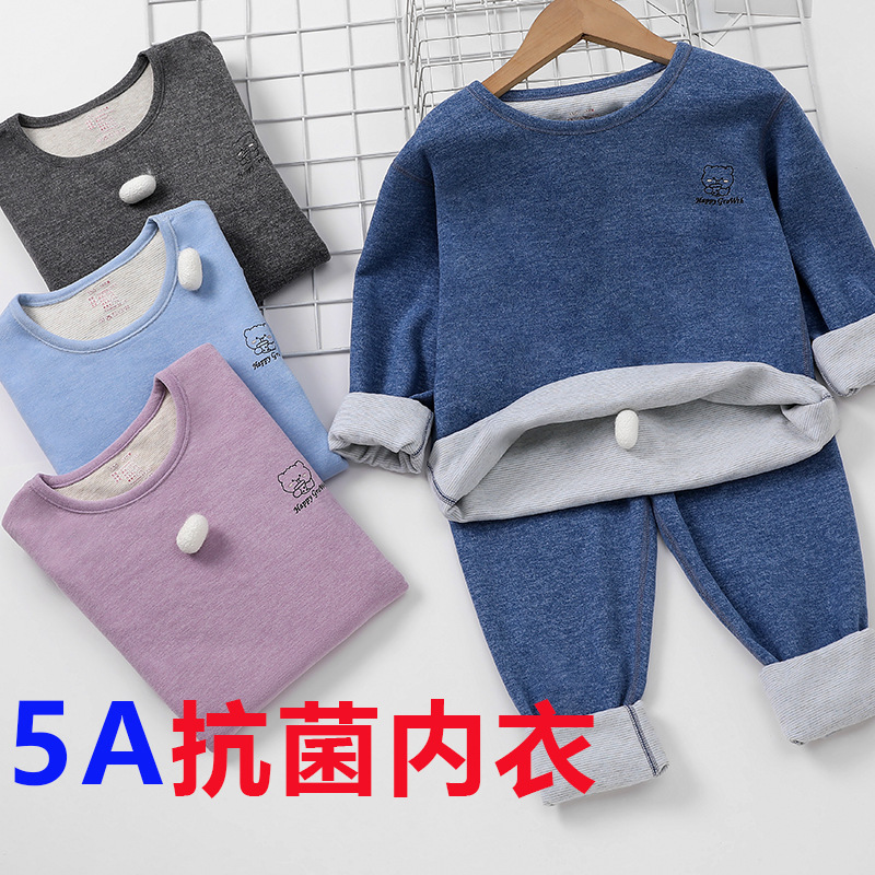 Antibacterial thermal underwear