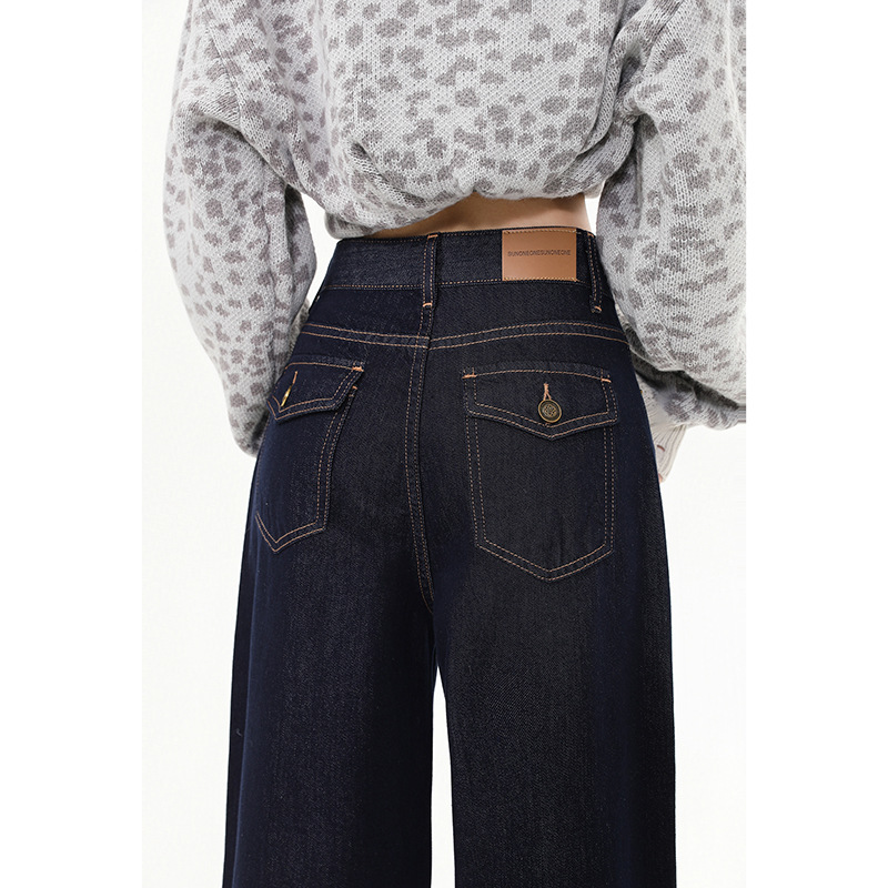 Denim Deep Blue Original Color Jeans for Women, Spring/Summer 2026, Autumn/Winter, Loose Narrow Wide-Leg High-Waisted Lazy Floor-Length Pants