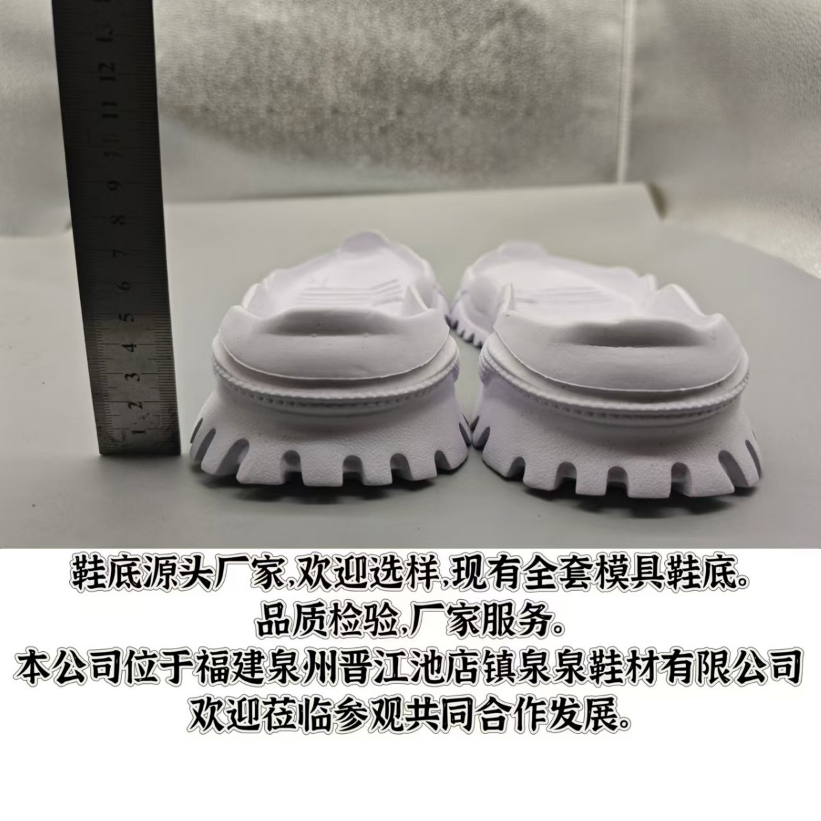 EVA3D sports shoes, casual shoes, running shoes, soles factory wholesale