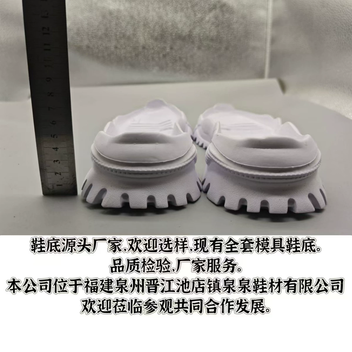 EVA3D кроссовки повседневная обувь для бега подошва