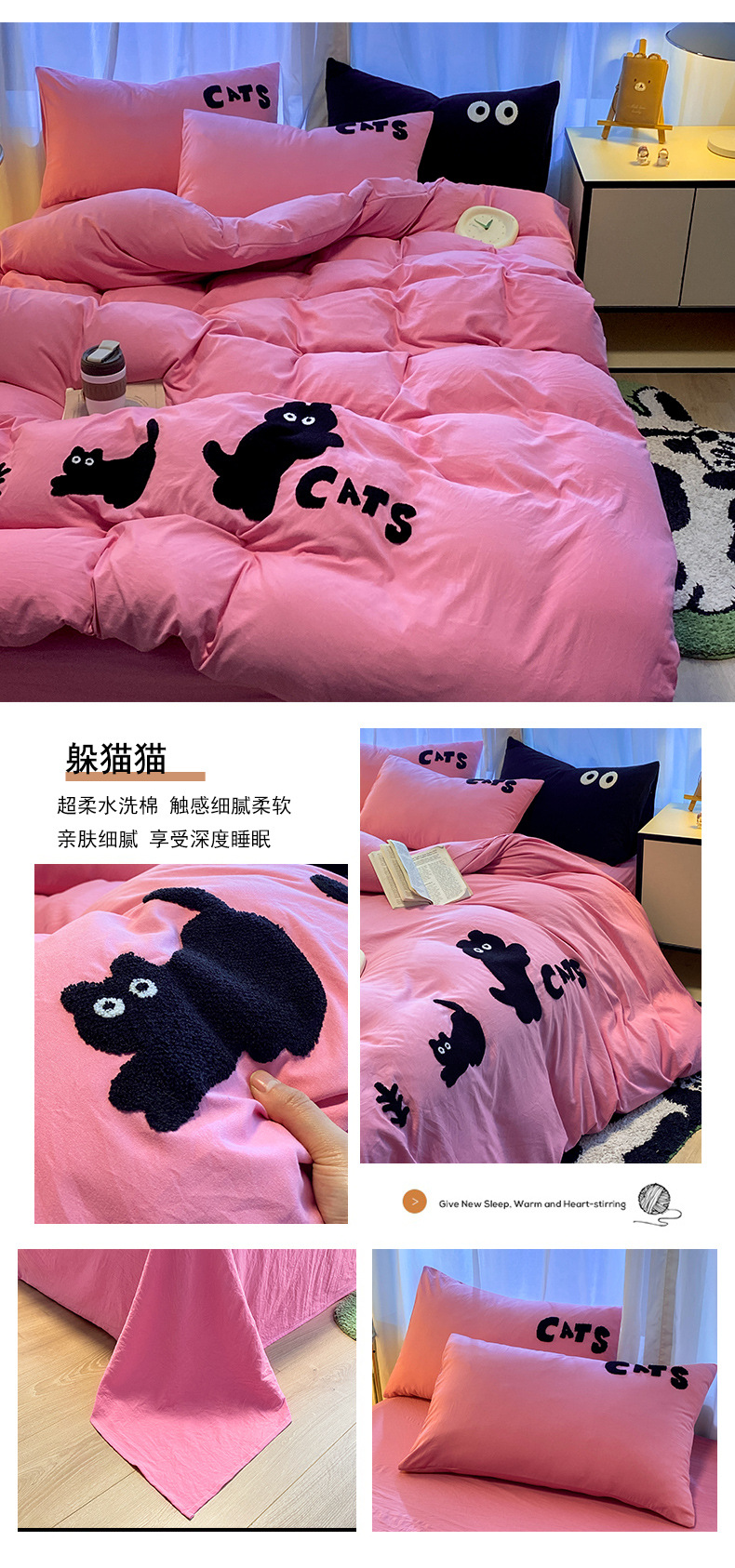 躲猫猫.jpg