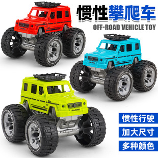 ���R�d��ͯ������T�Ԅ������_܇ȫ��������ԽҰ܇�к����ģ��