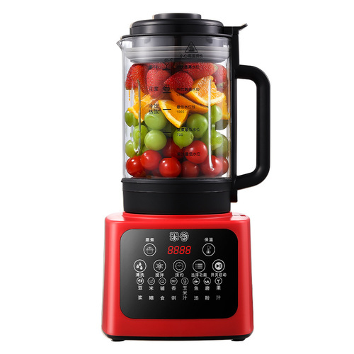 Voice Breakthrough Machine Low Noise Noise Reduction Smart Multifunction Fine Soy Milk Machine Food Processor Eco-Friendly Material Instant