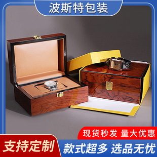 ��ľ�ֱ����b�иߙn�YƷľ�|�ֱ�������ֱ��ռ{�и߶�����ľ����