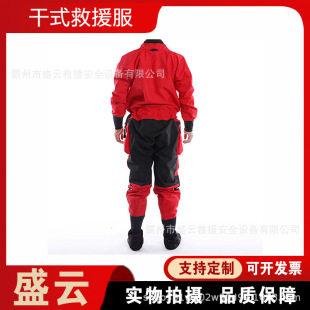 �ȶ����z��ʽ��Ԯ�� ����đ�B�wʽ������ ˮ���U���ؾ�����