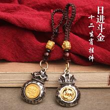 �X��ʮ����Ф���M���𸣴���ˇƷ�����Ʒ����耳׿ے��܇耳��