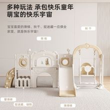 儿童滑滑梯室内家用宝宝滑梯秋千过道组合多功能玩具家庭游乐场