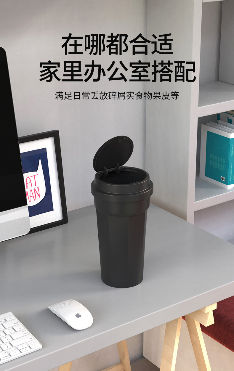 Car trash can waterproof cup-shaped storage box in-car center console mini multi-functional push-open lid storage box