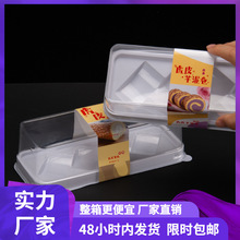 ��������b�����໢Ƥ��Ʒ���ܺ���ʽ�ЉKŮ�����決���c�������