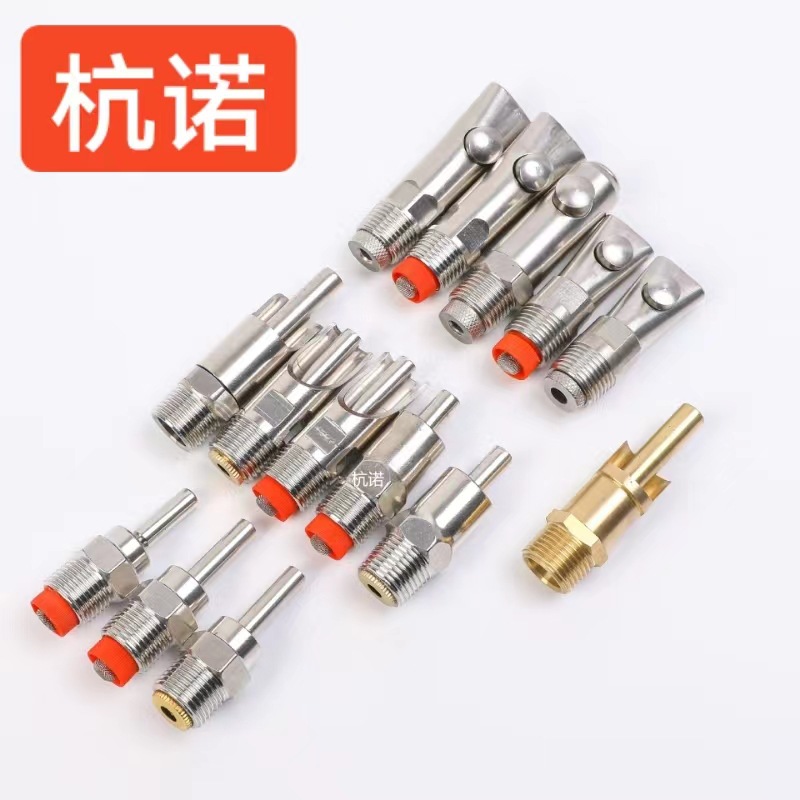 Acero inoxidable boca de pato tipo pezón de acero inoxidable boca de cerdo tipo botón de acero inoxidable boca de cerdo tipo bebida de agua anti-basura