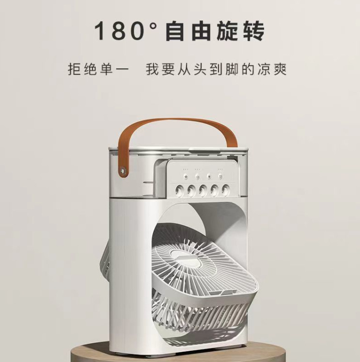 微信截图_20230801172019