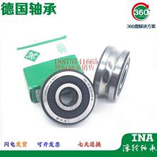 ��INA�M���S�� U�Ͳی�܉�L݆�S�� LFR5301-10-2Z KDD/NPP